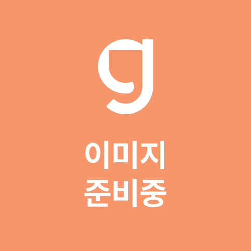 [오늘 픽업] 북금곰의눈물 크리스마스에디션